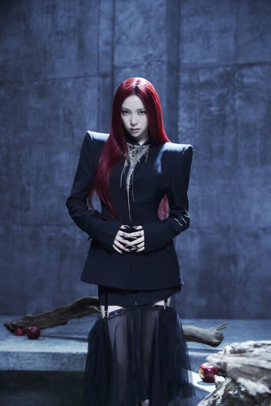 NARIN MEOVV BITE NOW Concept Photo